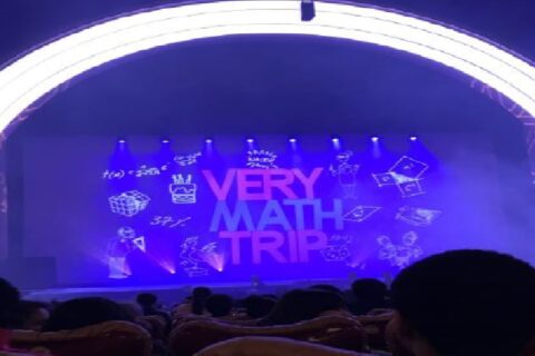 very maths trip